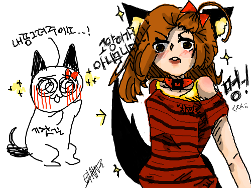 찻낄니므 읜화 : 수위따윈 없습니다 전 순수하니까여 스케치판 ,sketchpan