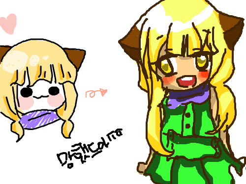 ♥OvO♥ : 망했드아ㅠㅠㅠㅠ 스케치판 ,sketchpan