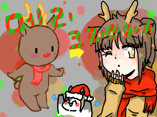 메에리 크리스마스으응 : 우왕 이상해 ㅜㅜ 스케치판 ,sketchpan