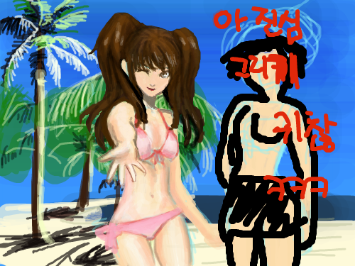 ㅋㅋㅋㅋ앜ㅋ : ㅋㅋㅋㅋ 스케치판 ,sketchpan