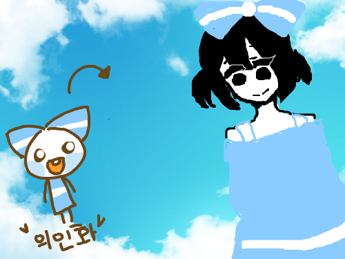 의인화  했어용^^ : 귀엽다... 스케치판 ,sketchpan