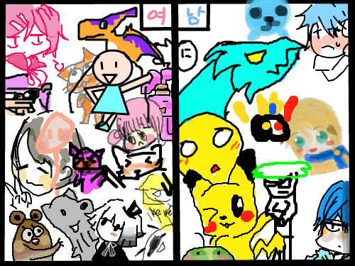 gg : ggggg 스케치판 ,sketchpan