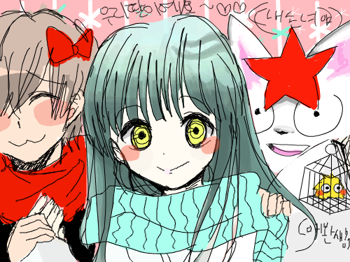 애완새입니다! : 안웃길래 웃게만들엇어요 ㅋㅋ 스케치판 ,sketchpan