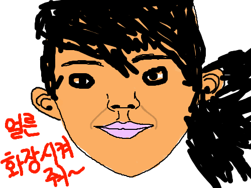 ㅋㅋㅋㅋㅋㅋㅋㅋㅋ : ㅋㅋㅋㅋㅋ 스케치판 ,sketchpan