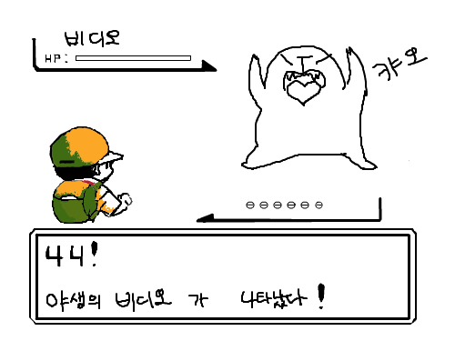 112324 : 3535435 스케치판 ,sketchpan