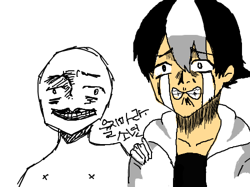뭐야이건또 : 내멘탈은왜이따구인가 스케치판 ,sketchpan