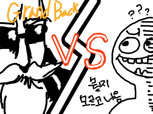 최고다 : ㅇㅇㅇㅇ 스케치판 ,sketchpan