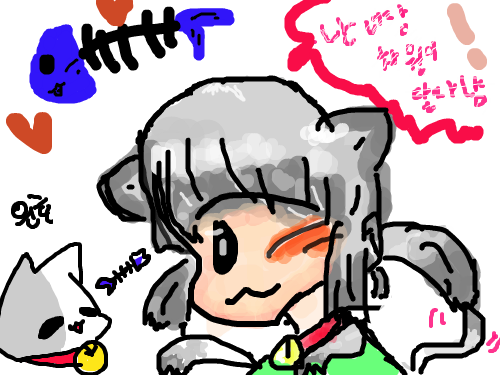 차원이 다르다냥 : 난 너랑 차원이 달라냥, 무시하지마라냥 스케치판 ,sketchpan