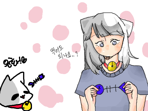 먹어도되나요? : 어제 이거 그리다가ㅠㅠㅠㅠ날라가서ㅠㅠㅠㅠㅠㅠ컴뿌실뻔햇더랫죠 뿌쟉뿌쟉 스케치판 ,sketchpan