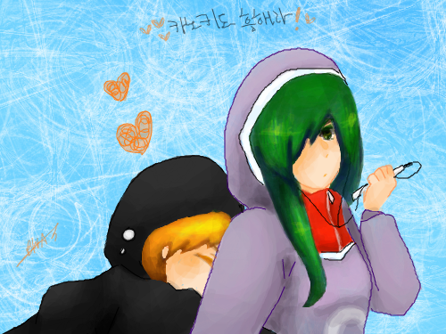 카노키도파고 천국가세요 : 네 그러합니다 제목이 곧 내용 스케치판 ,sketchpan