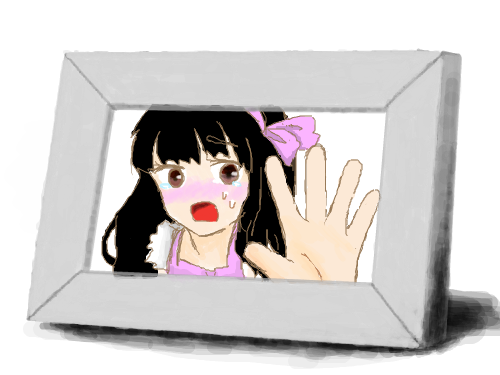 몰카 : 이거 지우고 싶다 스케치판 ,sketchpan