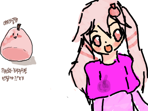 안구테러죄송해여 헤헤 : 안구테러죄송요.ㅠ.빨리다른그림으로안구회복하세여! 스케치판 ,sketchpan