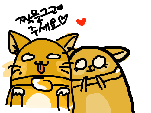 완료! : ȿȿȿȿȿ 스케치판 ,sketchpan