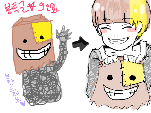 봉투군 : 색깔을 찐하게하면 망칠것같아서 연하게!!봉투군!입니다. 스케치판 ,sketchpan