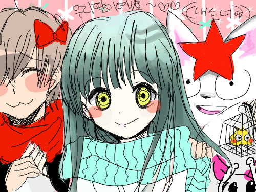 애완토끼입니다..ㅋㅋㅋ : 토낔ㅋㅋㅋ 스케치판 ,sketchpan