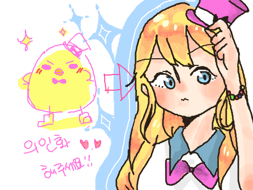 스케치판 징짜 오랜만이네용 : 꺄르르꺌꺌 스케치판 ,sketchpan