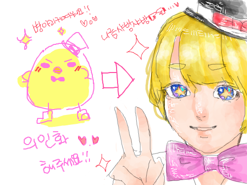 의인화 : 병아리가너무귀여워요!! 스케치판 ,sketchpan