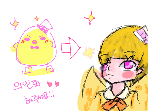 .... : 흐어어 힘들어요 (모자가) 스케치판 ,sketchpan