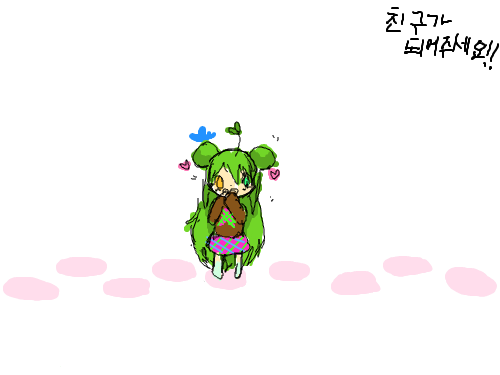 친구가.. : 되어주세요!..그친신청도해주세요! 스케치판 ,sketchpan