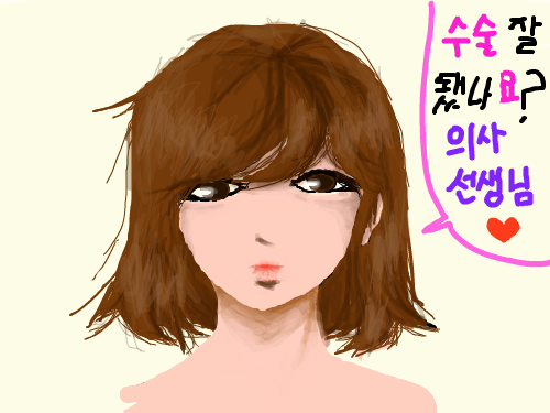 아... : 머리가 참.....허허 스케치판 ,sketchpan
