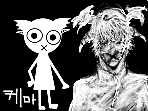 의인화 : ㅁㄹㅇㅇㄻㅁㄻㅇㄹ 스케치판 ,sketchpan