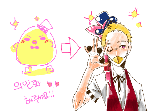 ;ㅁ; : 마술사 컨셉으루 해봤어요☞☜... 스케치판 ,sketchpan