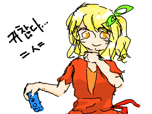 .. : ........... 스케치판 ,sketchpan