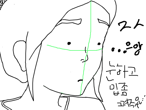 ....... : ................... 스케치판 ,sketchpan