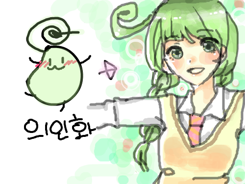 의인화했습니다 : 타블렛의 필요성을 절실히 깨달았습니다ㅠㅠ..배경은 절대 귀찮아서 그런게 아니다! 스케치판 ,sketchpan