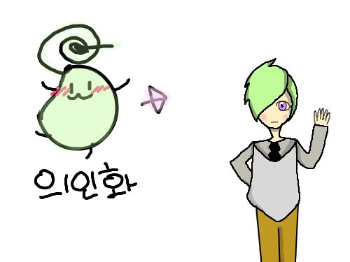 다이세고 : ^오^ 스케치판 ,sketchpan