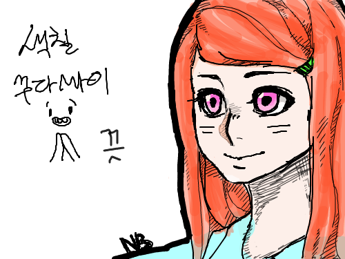 색공 : 색칠공부 스케치판 ,sketchpan