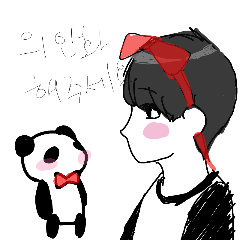 망함 : 망함 스케치판 ,sketchpan