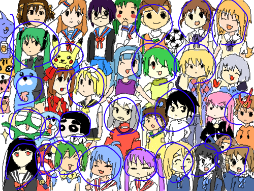 어휴 아는.. : 어휴 아는게 많은건가...♪ 스케치판 ,sketchpan