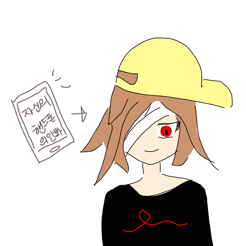 의인화 잼.. : 의인화 잼땨 스케치판 ,sketchpan