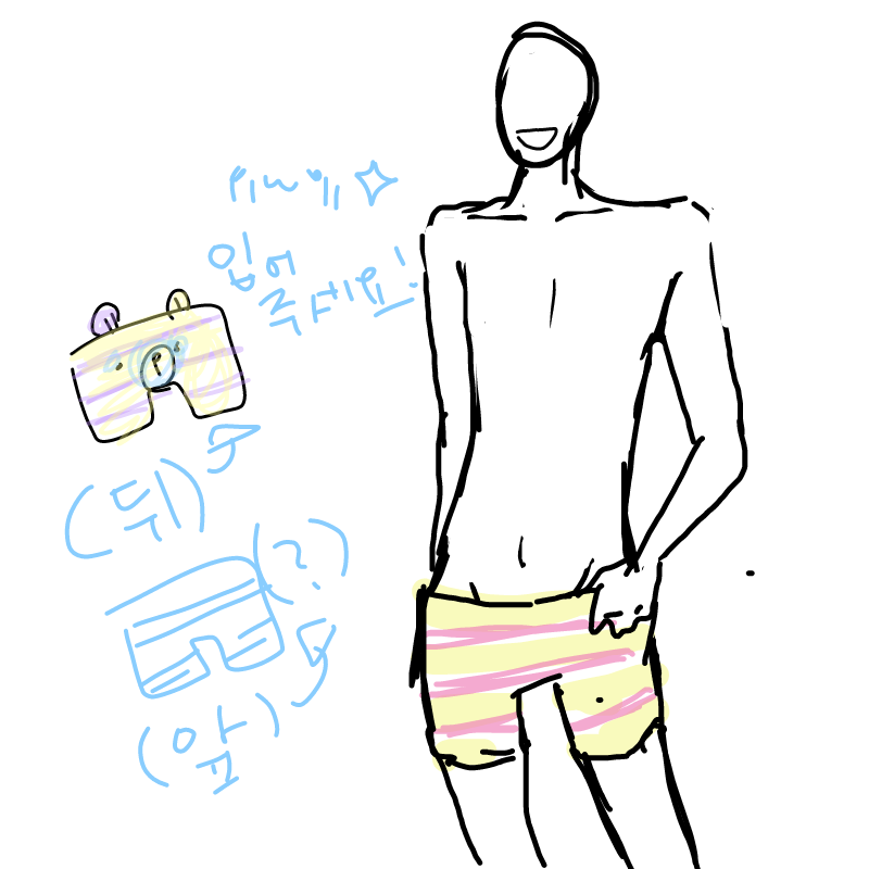 ㅋㅋㅋㅋ : ㅋㅋㅋㅋ 스케치판 ,sketchpan