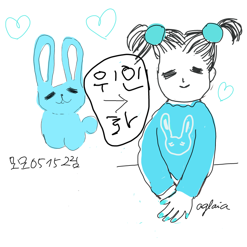 토끼를  위.. : 토끼를  위인화하면? 스케치판 ,sketchpan