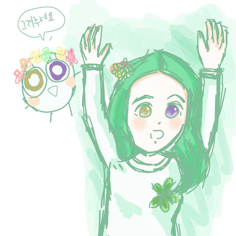 후후 : 후후 스케치판 ,sketchpan