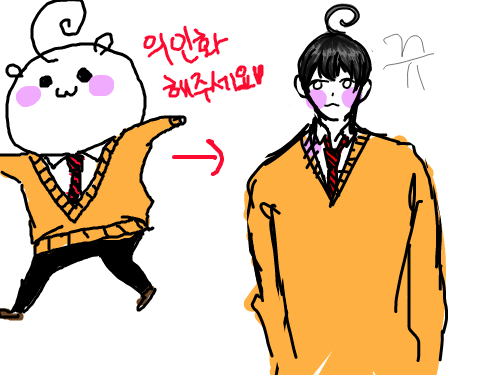 ㅇㅅㅇ : ㅇㅅㅇ 스케치판 ,sketchpan