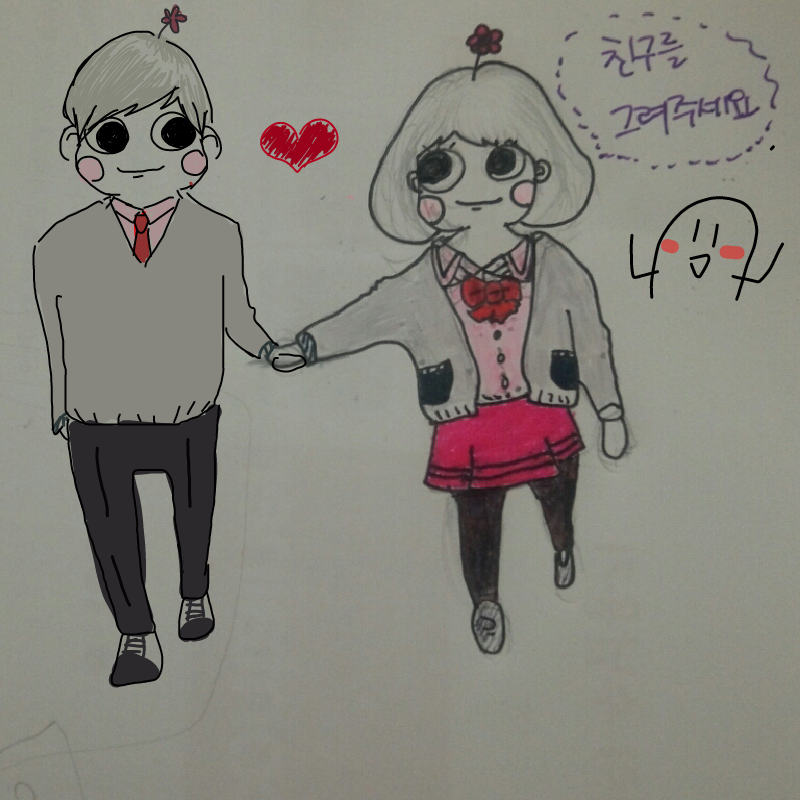 하트 : 하트 스케치판 ,sketchpan