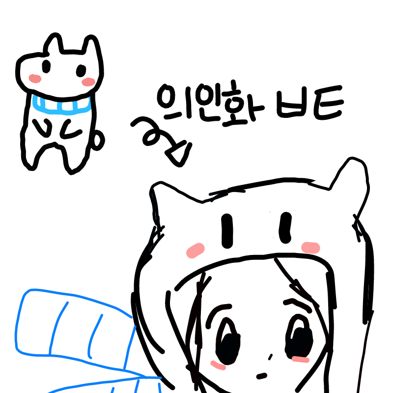 &nbsp; : &nbsp; 스케치판 ,sketchpan