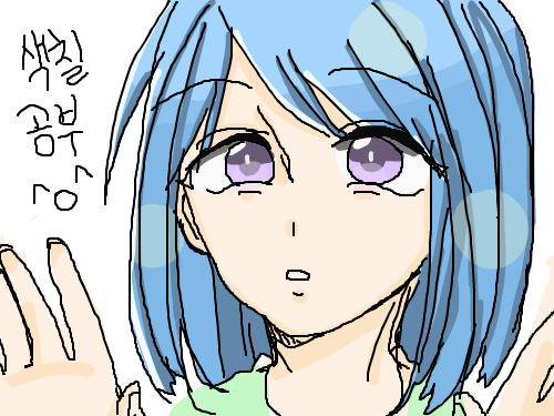 그림이쁘네.. : 그림이쁘네요 스케치판 ,sketchpan