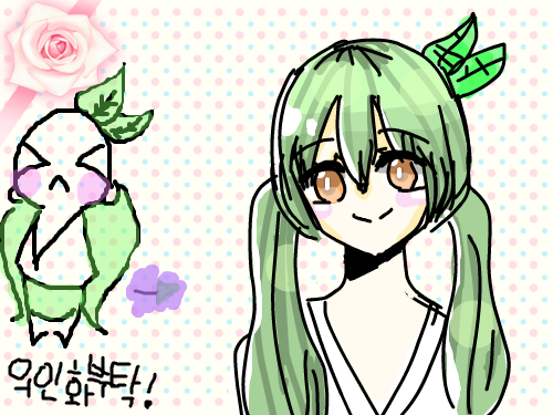 의인화 : 졸면서 그림sgdfgd.. 스케치판 ,sketchpan