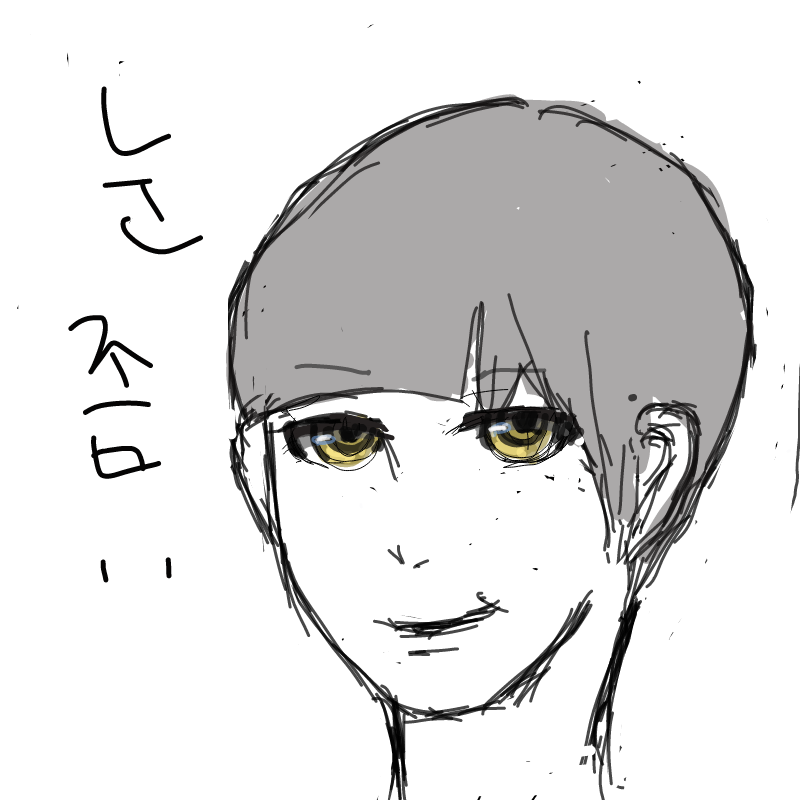 눈을그렸습.. : 눈을그렸습니다 스케치판 ,sketchpan