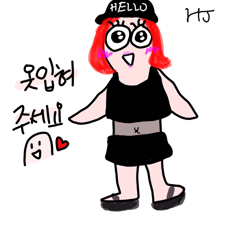 이어그리.. : 이어그리깅 스케치판 ,sketchpan