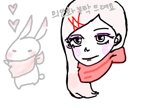 ㅎㅎ.. : ㅎㅎ.. 스케치판 ,sketchpan