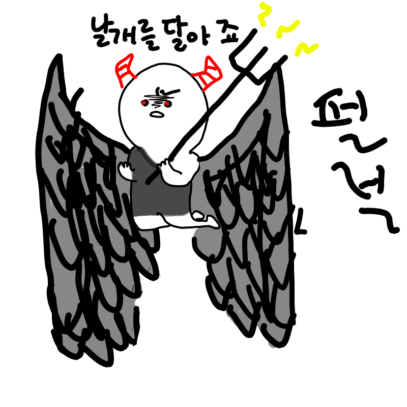 ㅎ.ㅎ : ㅎ.ㅎ 스케치판 ,sketchpan