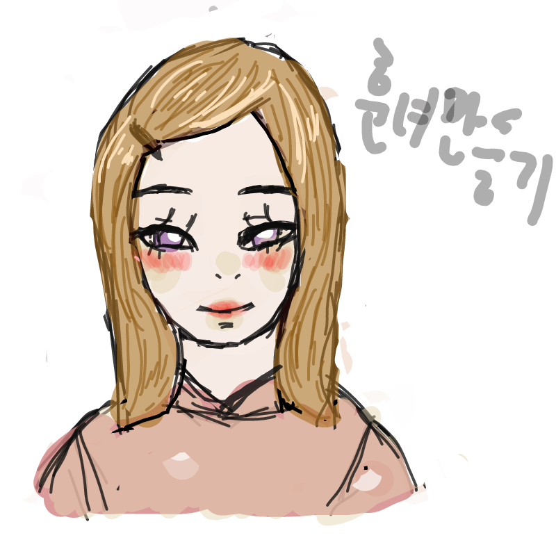 훈녀만들.. : 훈녀만들기 스케치판 ,sketchpan