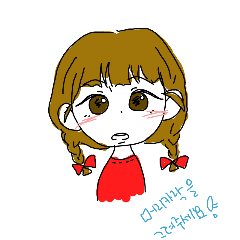 땋은머리 : 땋은머리 스케치판 ,sketchpan