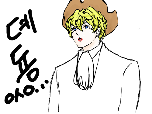 남자로바꾸.. : 남자로바꾸다실패잼 스케치판 ,sketchpan