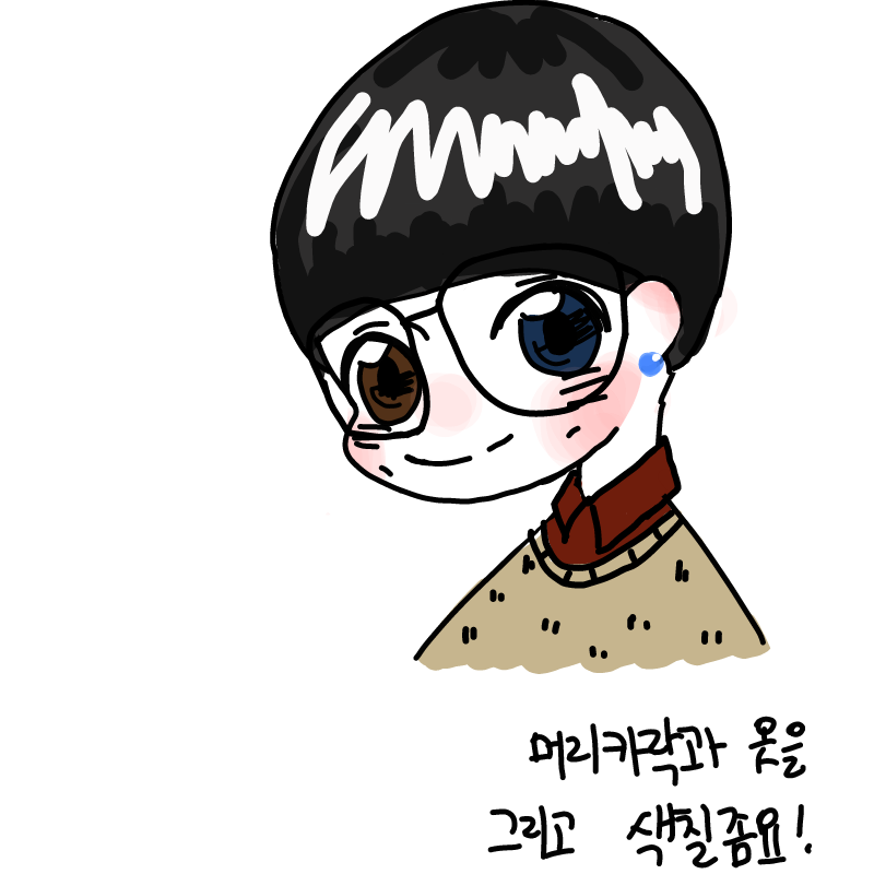 어쩌다오드.. : 어쩌다오드아이가되버렷지? 스케치판 ,sketchpan